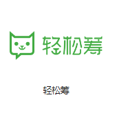 深圳BGP机房客户医疗行业