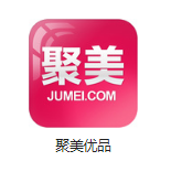 深圳BGP机房电商托管