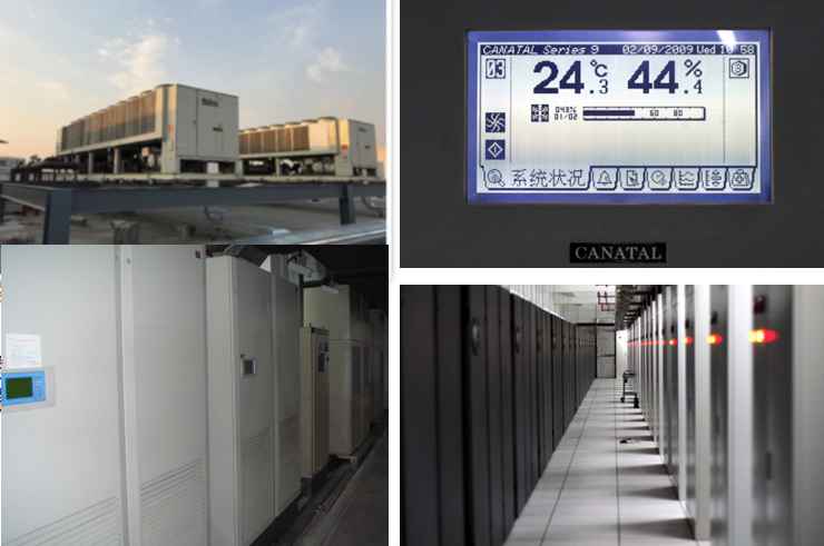 深圳BGP机房制冷